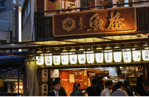 日本初（当社調べ）立ち食い天ぷら「魚椿」