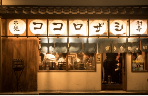 博多串焼（九州博多の焼き鳥をモチーフにしたお店）「ココロザシ」